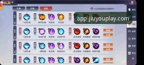 九游游戏攻略深度剖析：从下载到高玩的全面解析