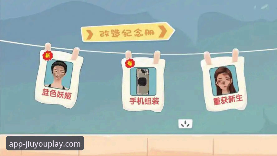 九游app下载 如何找到最可靠的九游app下载渠道?2025最新版本体验全解析
